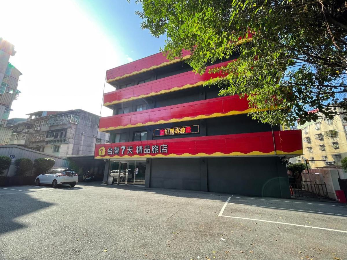 Taiwan Seven Days Boutique Hotel Тайбей Екстер'єр фото